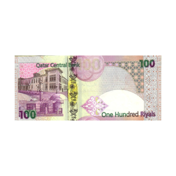 Qatar 100 Riyals 2007 P26a