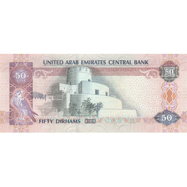 United Arab Emirates 50 Dirhams 2016 P29f