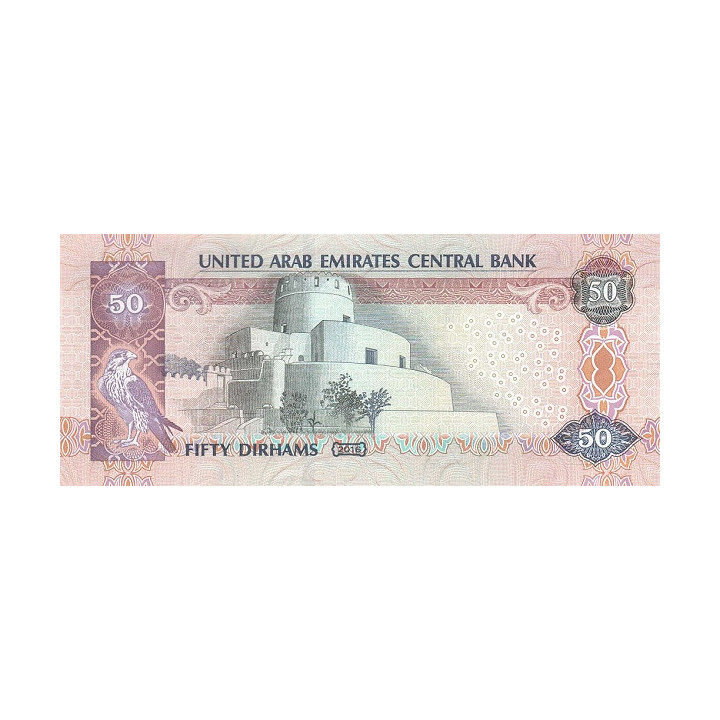 Förenade Arabemiraten 50 Dirhams 2016 P29f