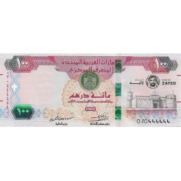 United Arab Emirates 100 Dirhams 2018 P34