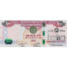 United Arab Emirates 100 Dirhams 2018 P34