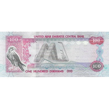 Förenade Arabemiraten 100 Dirhams 2018 P34