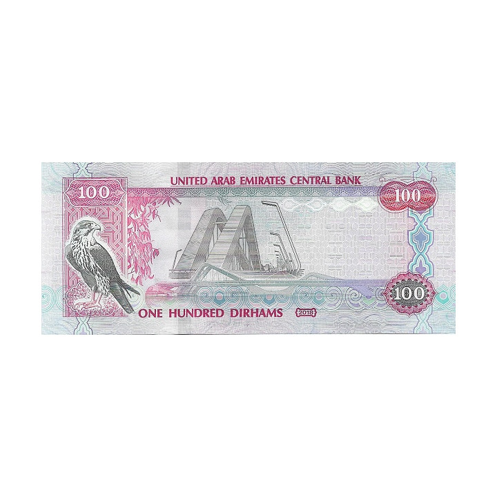 Förenade Arabemiraten 100 Dirhams 2018 P34