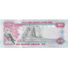 United Arab Emirates 100 Dirhams 2018 P34
