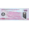 United Arab Emirates 100 Dirhams 2025 P40