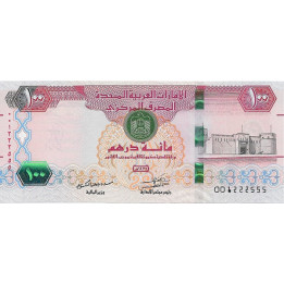 United Arab Emirates 100 Dirhams 2018 P30g