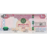United Arab Emirates 100 Dirhams 2018 P30g