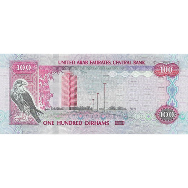 Förenade Arabemiraten 100 Dirhams 2018 P30g