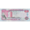 United Arab Emirates 100 Dirhams 2018 P30g