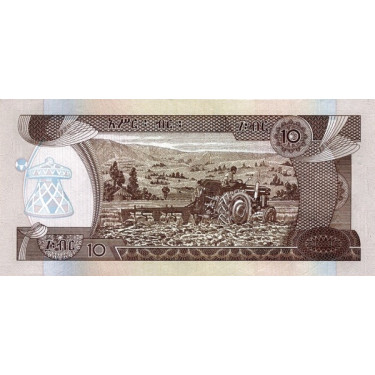 Ethiopia 10 Birr 2017 P-48g