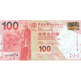 Hong Kong 100 Dollars 2010 BOC P343