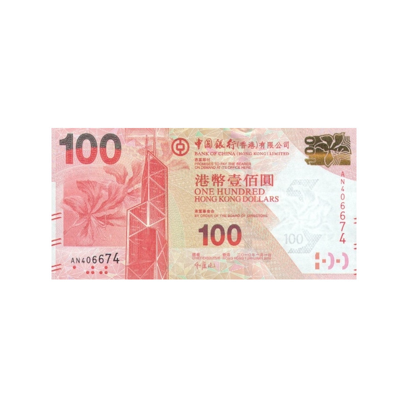Hong Kong 100 Dollars 2010 BOC P343