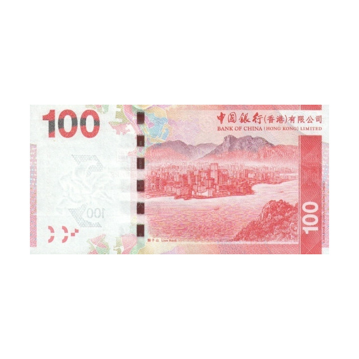 Hong Kong 100 Dollars 2010 BOC P343