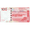 Hong Kong 100 Dollars 2010 BOC P343