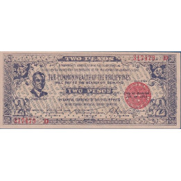 Philippines 2 Pesos 1942 PS-647A