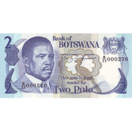 Botswana 2 Pula 1982 P-7