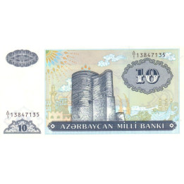 Azerbajdzjan 10 Manat 1993 P16