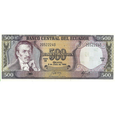Ecuador 500 Sucres 1988 P124Aa1