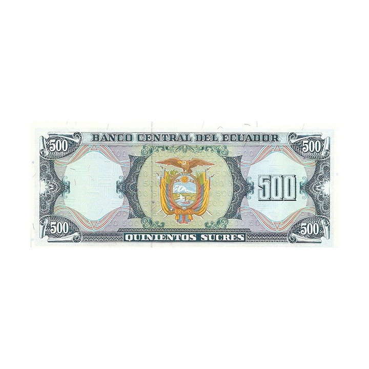 Ecuador 500 Sucres 1988 P124Aa1