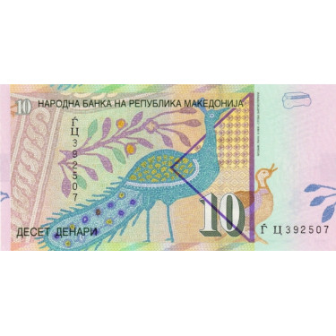 Nordmakedonien 10 Denari 1997 P14b