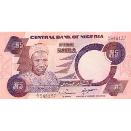 Nigeria 5 Naira ND P24f