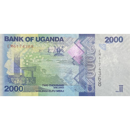 Uganda 2000 Shillings 2024 P50