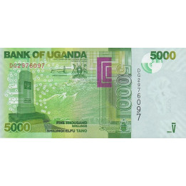 Uganda 5000 Shillings 2024 P51