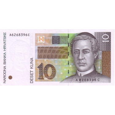 Croatia 10 Kuna 1995 P36