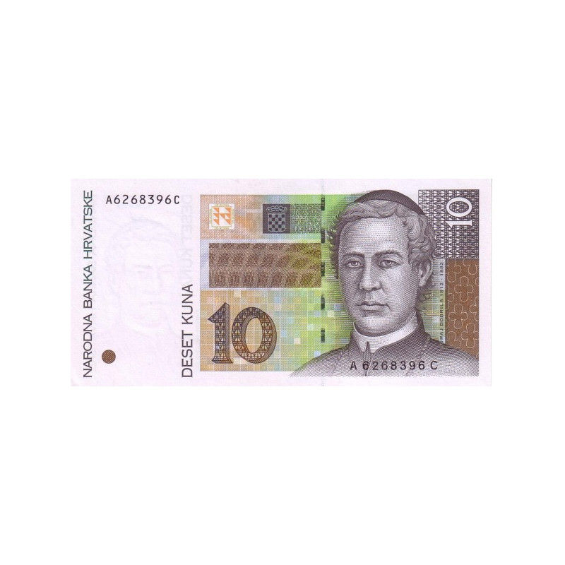 Croatia 10 Kuna 1995 P36