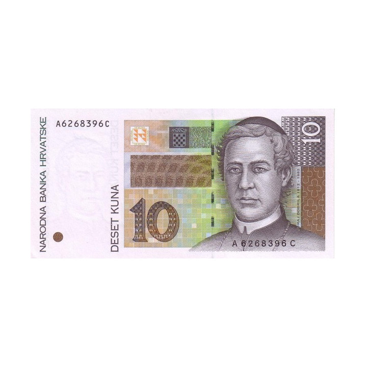 Kroatien 10 Kuna 1995 P36