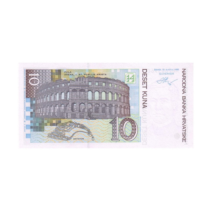 Croatia 10 Kuna 1995 P36