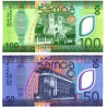 Samoa 50 Tala P50 och 100 Tala P51 2025 matchande serienummer