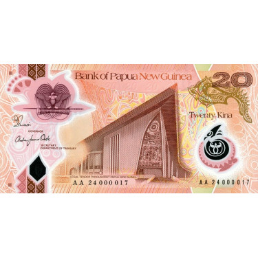Papua New Guinea 20 Kina 2024 P53b