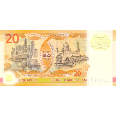 Singapore 20 Dollars 2007 P53(1)