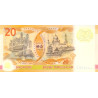 Singapore 20 Dollars 2007 P53(1)
