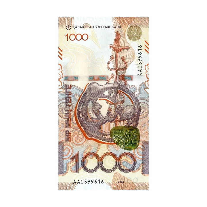 Kazakhstan 1000 Tenge 2024 P52