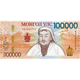 Mongolia 100.000 Tögrög 2021 (2025) P81