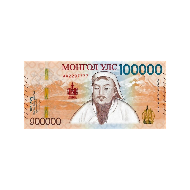 Mongolia 100.000 Tögrög 2021 (2025) P81