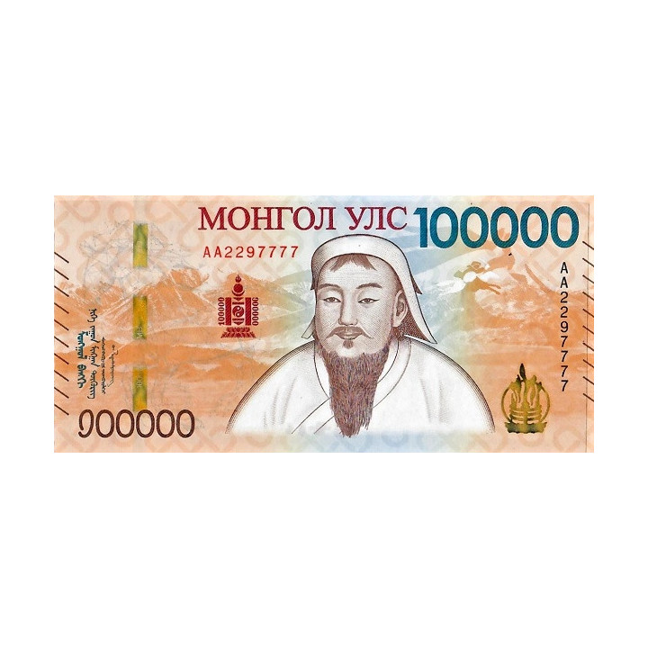 Mongoliet 100.000 Tögrög 2021 (2025) P81