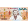 Mongolia 100.000 Tögrög 2021 (2025) P81