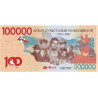 Mongolia 100.000 Tögrög 2021 (2025) P81