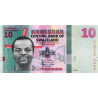 Swaziland 10 Emalangeni 2015 P-41