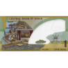 Oman 1 Rial 2025 P56