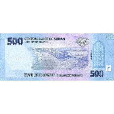 Sudan 500 Pounds 2025 P86