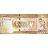 Sri Lanka 5000 Rupees 2010 P128a