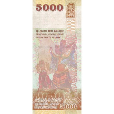 Sri Lanka 5000 Rupees 2010 P128a