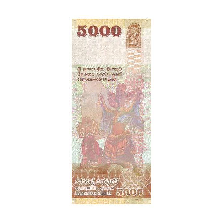 Sri Lanka 5000 Rupees 2010 P128a