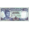 Swaziland 10 Emalangeni 2006 P-29c