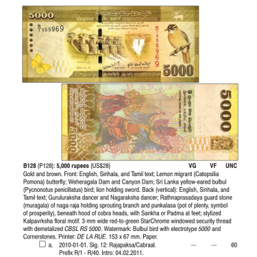 Sri Lanka 5000 Rupees 2010 P128a
