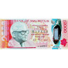 Mauritius 2000 Rupees 2024 P67c